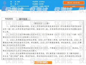 西安自動(dòng)外呼系統(tǒng)哪家好？全面解析與選擇指南西安外呼公司