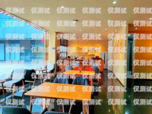 海南電銷不封卡哪家正規(guī)
