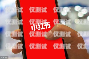 真實的不封號電銷卡，打破營銷困境的利器