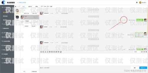 探索外呼系統，現代通信的得力助手什么外呼系統好用