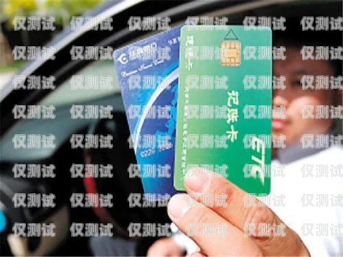 電銷卡需要人臉嗎怎么辦電銷卡需要人臉嗎怎么辦理