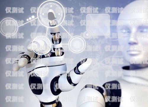 智能電話機器人不出聲的困擾與解決之道智能電話機器人不出聲怎么回事