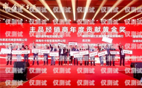 攜手共建外呼系統(tǒng)合作聯(lián)盟，開創(chuàng)通信新未來外呼系統(tǒng)代理加盟