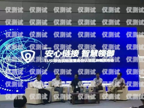 攜手共建外呼系統(tǒng)合作聯(lián)盟，開創(chuàng)通信新未來外呼系統(tǒng)代理加盟