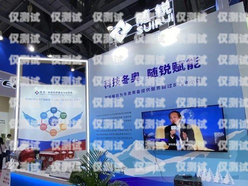 攜手共建外呼系統(tǒng)合作聯(lián)盟，開創(chuàng)通信新未來外呼系統(tǒng)代理加盟