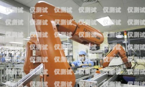 探尋西青區電銷機器人店地址，開啟智能銷售新時代西青區電銷機器人店地址在哪