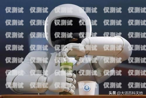 關(guān)于購(gòu)買電話機(jī)器人的思考與決策想買電話機(jī)器人怎么買