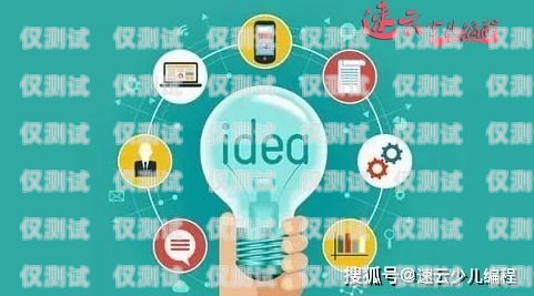 關(guān)于購(gòu)買電話機(jī)器人的思考與決策想買電話機(jī)器人怎么買