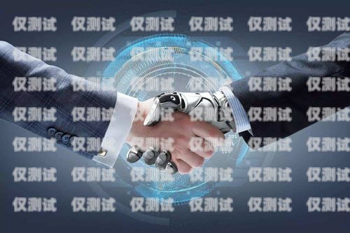 黑龍江智能外呼系統(tǒng)好用嗎？全面解析與探討黑龍江智能門戶網(wǎng)站