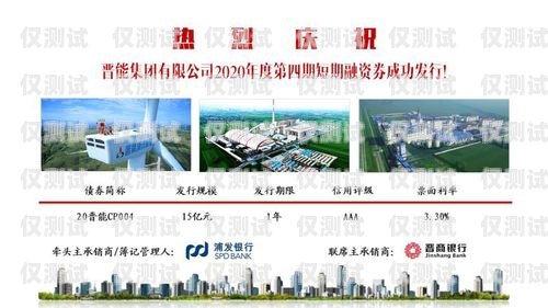 本溪民生電銷卡，助力本溪經(jīng)濟(jì)發(fā)展與民生改善的重要工具本溪民生電銷卡在哪辦