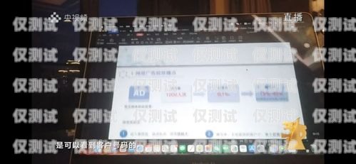 外呼系統(tǒng)如何作弊外呼系統(tǒng)吧