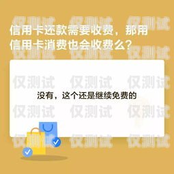 電銷卡行業前景如何呢電銷卡行業前景如何呢知乎