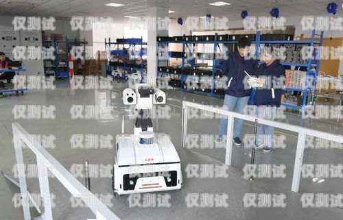 匯裝網電銷機器人，開啟高效銷售新時代匯裝網電銷機器人客服電話