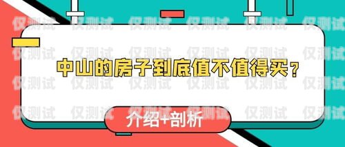 深度剖析，易電銷外呼系統究竟怎么樣？易電銷外呼系統怎么樣