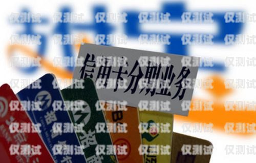 深度解析鶴壁電銷卡是什么意思電銷卡是干嘛的