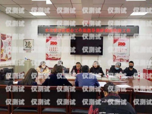 深圳包月電銷卡辦理全攻略深圳包月電銷卡辦理流程