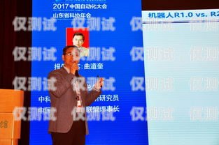 濰坊智能AI外呼系統(tǒng)公司，引領(lǐng)智能通信新時(shí)代山東智能外呼