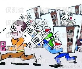 信用卡電銷退息，權益維護與理性消費的重要課題信用卡電銷退息怎么操作