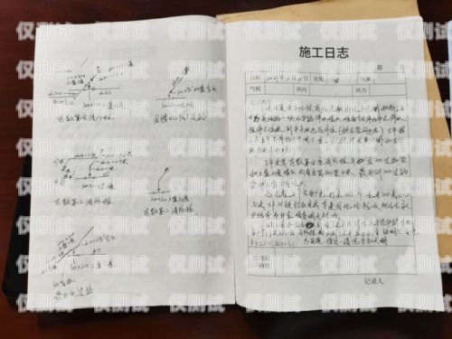 電銷機(jī)器人公司怎么開電銷機(jī)器人公司怎么開發(fā)票