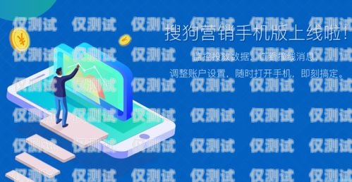黃石AI智能電銷機器人報價，探索高效營銷新途徑黃石ai智能電銷機器人報價表