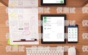 珠海專業外呼系統設備，提升企業溝通效率的利器外呼系統招聘
