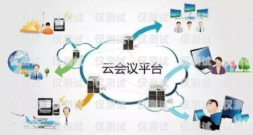 珠海專業外呼系統設備，提升企業溝通效率的利器外呼系統招聘