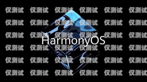 360外呼系統費用，全面解析與合理規劃360外呼系統費用高嗎