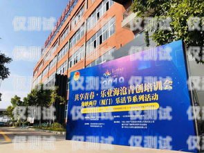 太原外呼系統(tǒng)銷售電話，助力企業(yè)高效溝通與發(fā)展太原外呼公司