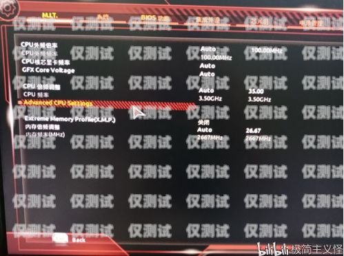 外呼系統(tǒng)報錯480是什么？原因與解決方法全解析外呼顯示400