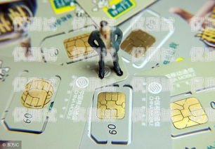 電銷行業手機卡選擇指南什么手機卡適合電銷使用