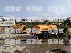 裝飾公司電話機器人，好用與否的深度剖析裝飾公司電話機器人好用嗎安全嗎