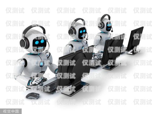彭州易網行AI電話機器人，創新科技助力企業高效溝通與服務深圳易網行ai電話機器人