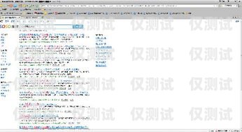 外呼系統聲音太小怎么調大外呼系統聲音太小怎么調大一點