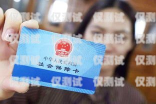 電銷卡適合干什么行業電銷卡適合干什么行業呢