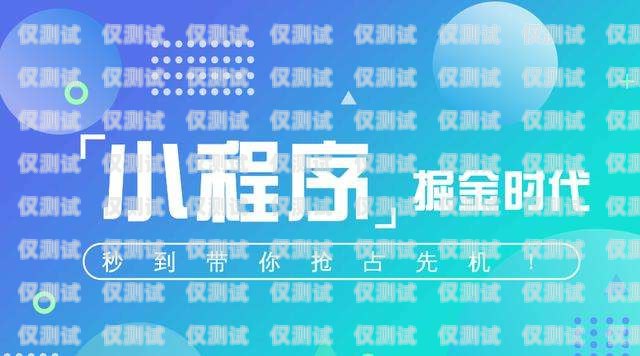 線上推廣必須使用外呼系統嗎？線上推廣是打電話嗎