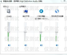外呼系統(tǒng)收費全解析，你需要知道的一切外呼系統(tǒng)收費標(biāo)準(zhǔn)
