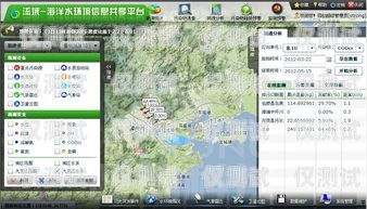 大理外呼系統(tǒng)類型分析大理外呼系統(tǒng)類型分析