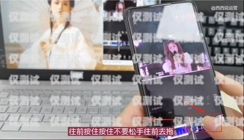 手機電話機器人使用方法全解析手機電話機器人使用方法視頻