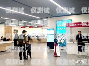 探索河北區電話機器人公司，引領智能客服新時代河北區電話機器人公司有哪些公司