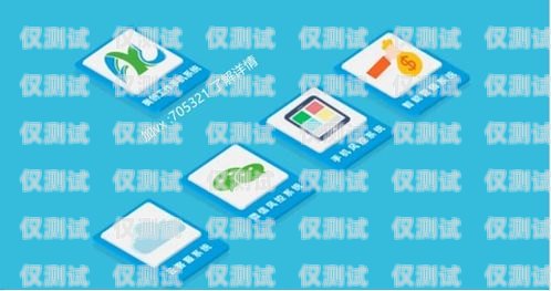 德陽企業(yè)外呼系統(tǒng)，提升營銷效率與客戶服務的得力助手德陽呼叫中心招聘信息