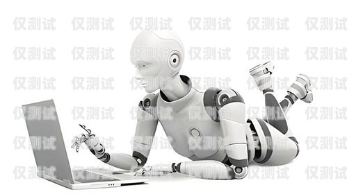 警惕！電銷AI智能機器人亂扣費現象頻發電銷ai智能機器人亂扣費怎么辦