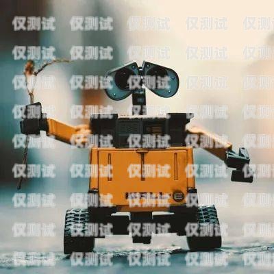 成都AI電銷機器人價格，全面解析與合理選擇成都ai電銷機器人價格表