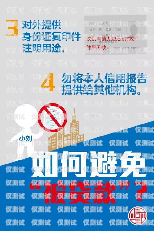 電銷公司要辦卡嘛？現在怎么辦？電銷公司要辦卡嘛現在怎么辦呢