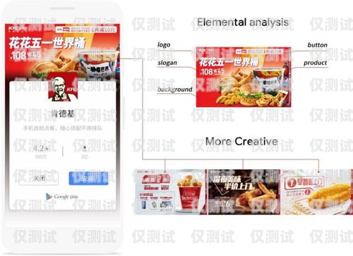 廣電電銷卡靠譜嗎？全面解析與深度洞察廣電電話卡怎么樣
