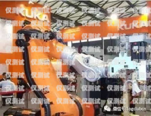 綏化電銷機器人公司有哪些？綏化電銷機器人公司有哪些公司