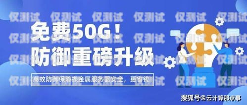 探索鄭州華翔聯信云語外呼系統官網的奧秘華翔信聯的客服