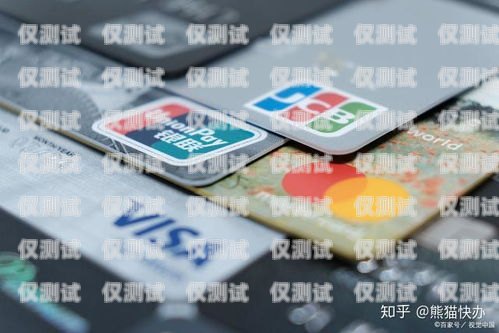 騰旅通信用卡代還電銷話術，精準溝通，助力客戶輕松理財騰旅通代還信用卡怎么樣?