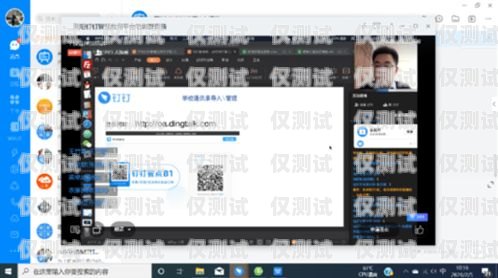 慶陽便宜外呼系統軟件，助力企業高效溝通與發展甘肅外呼軟件