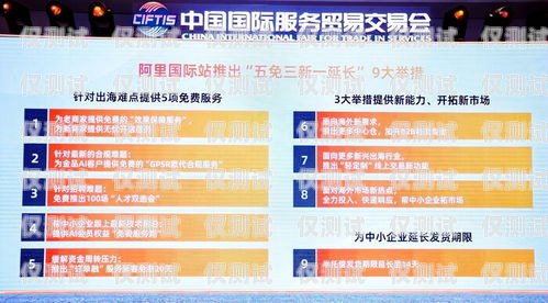 廣東穩定外呼系統代理商，助力企業溝通與發展的關鍵力量廣東外呼公司