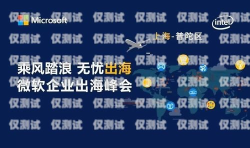 電銷外呼系統定制方案，助力企業高效營銷電銷 外呼 系統